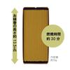 Kameyama Joka Sandalwood, Approx. 70g, Approx. 170 Sticks, Incense, Purification, Relax, Refresh