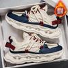 New mid-top comfortable soft-soled cushioning dad shoes winter sports shoes outdoor casual trendy shoes