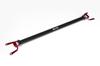 BLITZ Strut Tower Bar for BRZ WRX Number (Rear) 86, ZN6/ZC6, STI/S4 VA# (Part 96101)