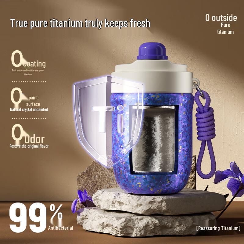 

Кофейная чашка TOMIC TW60232Ti из чистого титана