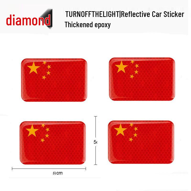 Reflective Crystal Epoxy Red Flag Chinese Character Car Decal