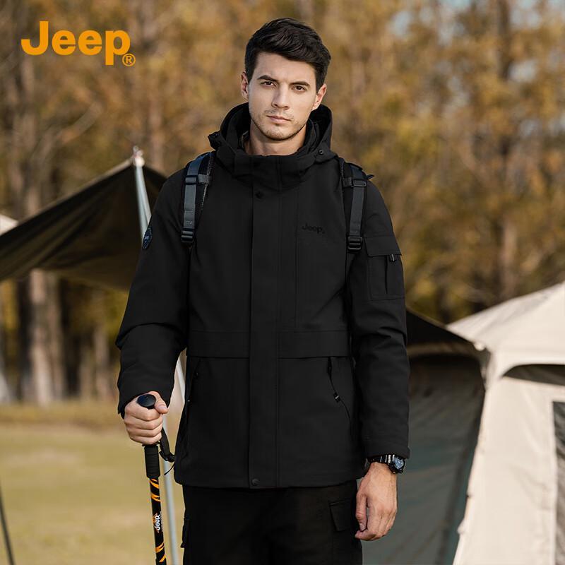 Jeep Men's 3-in-1 Detachable Outdoor Jacket
