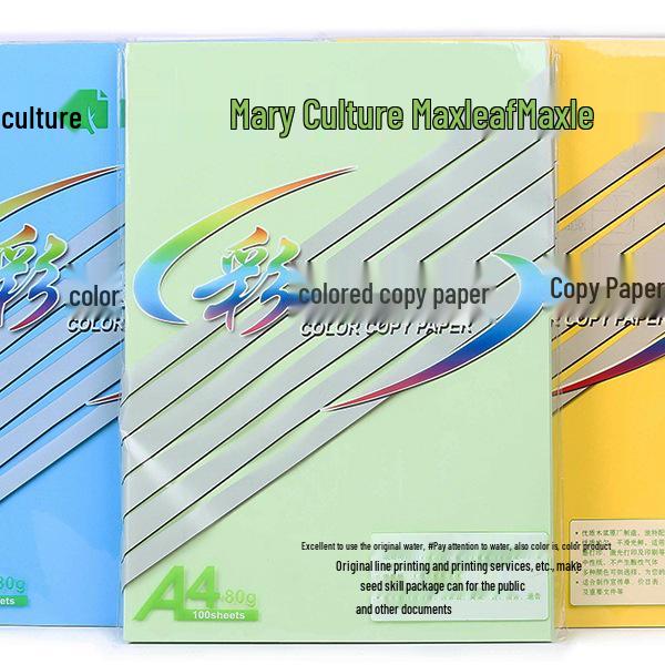 Color Copy Paper A4 80g 100 Sheets - Pink & Yellow for Crafting & Origami