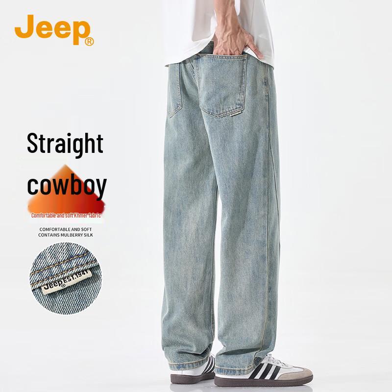 

Jeep Мужские свободные джинсы прямого кроя с эффектом стирки и потертостей 40