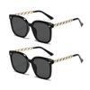 2PCS Chic Shining Sequins Link Chain Frame Over Sized Sunglasses for Women Men Trendy Shades Anti-radiation Eyewear