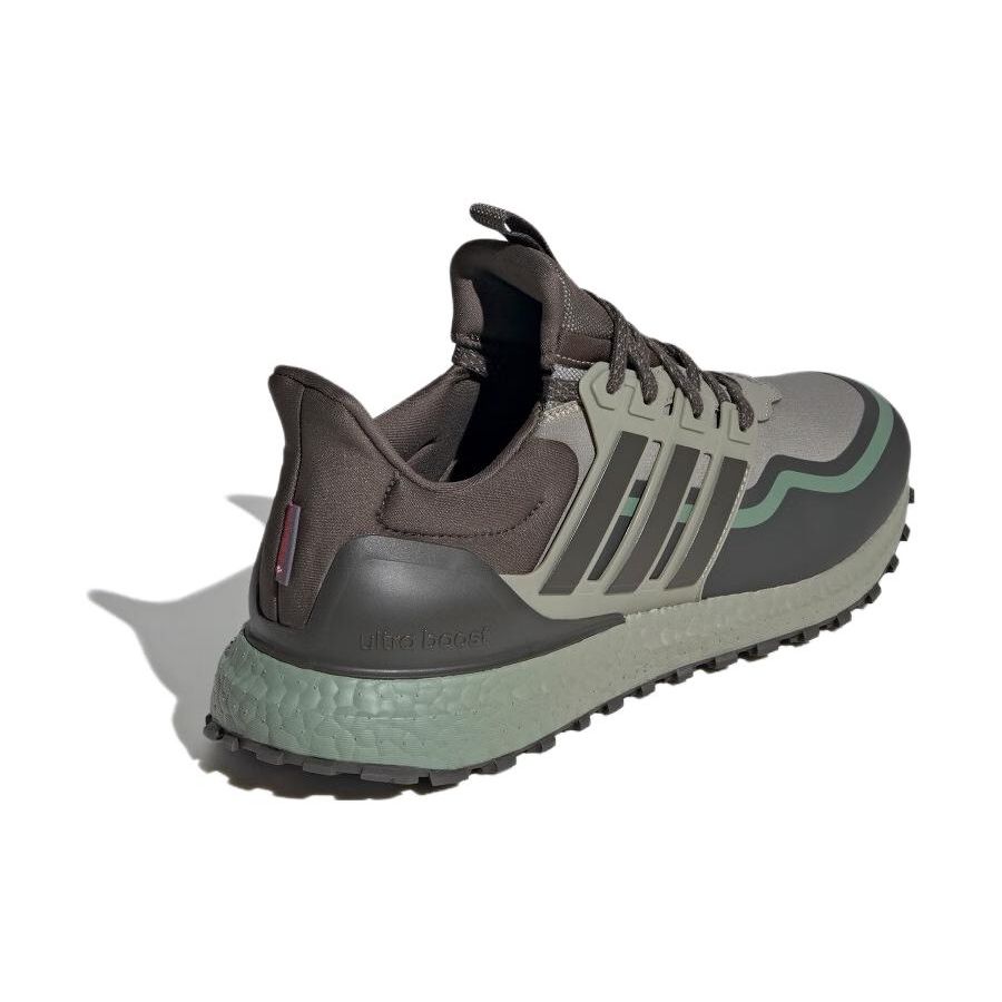 Adidas Ultraboost All Terrain Comfortable Slip-Resistant Durable Low-Top Running Shoes Men Running Shoes Gray IF6470