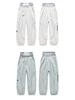 Unisex wasserdichte und winddichte Skihose - Winterfest, warm und verdickt für Snowboarding