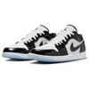 Air Jordan 1 Low Se 'Concord' Jordan DV1309-100