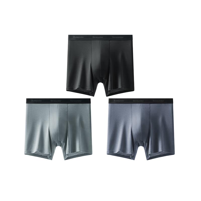 beneunder Men's Modal 5A Antibacterial Boxer Briefs 3-Pack