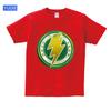 Sing Movies T Shirts Johnny Gorilla Thunder Shirt  T-shirt Cool Shirt Kids Summer T Shirt Boys Girls Children Teen Boys Shirts