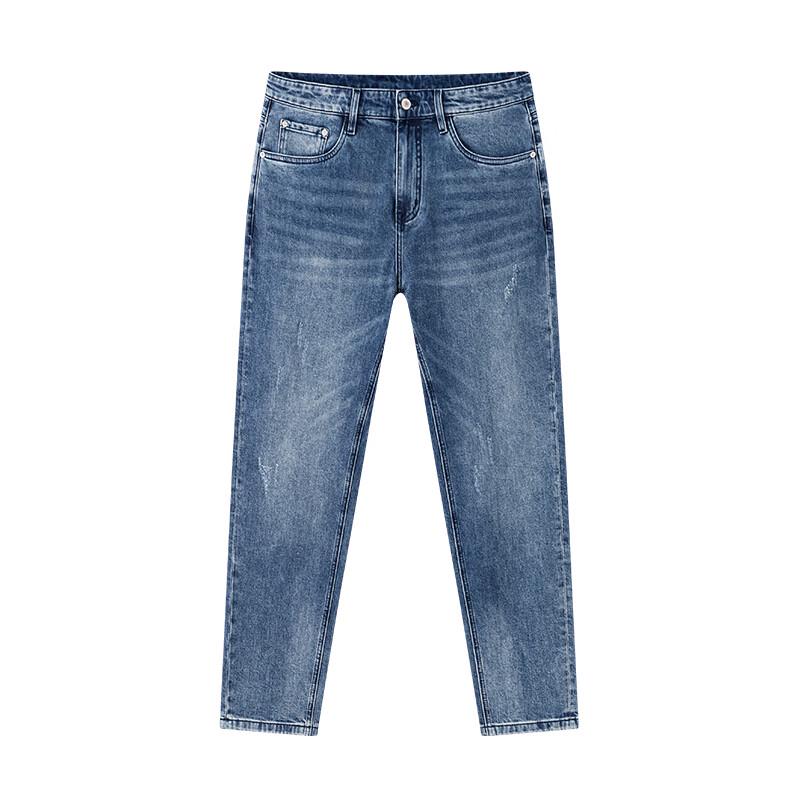 Navigare Men's Washed Tapered Jeans
