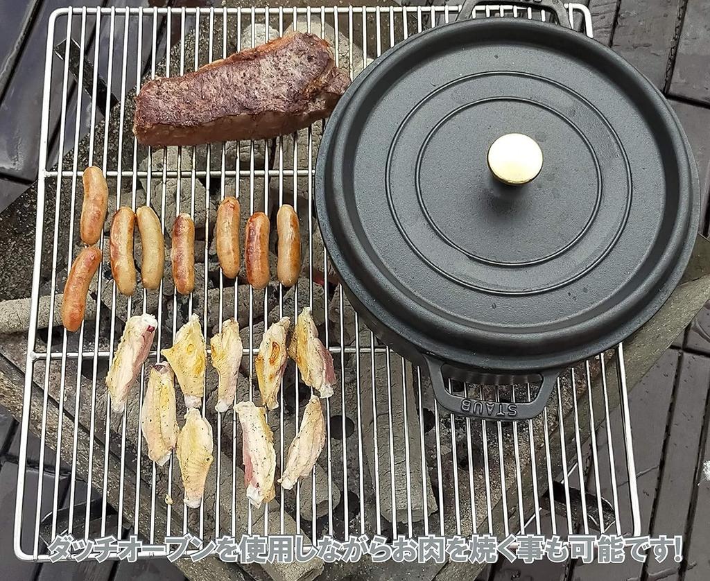 Stainless Steel BBQ Grill 45 X 45 Lightweight Heavy Large Square 450 X 450 Lightweight and Suitable for Grilling Suitable for Use As a Fire Pit Grate,