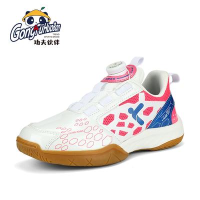 Children's Luminous Badminton Shoes Rotating Button Table Tennis Shoes Medium and Large Children's Breathable Non-slip Sports Shoes Male and Female