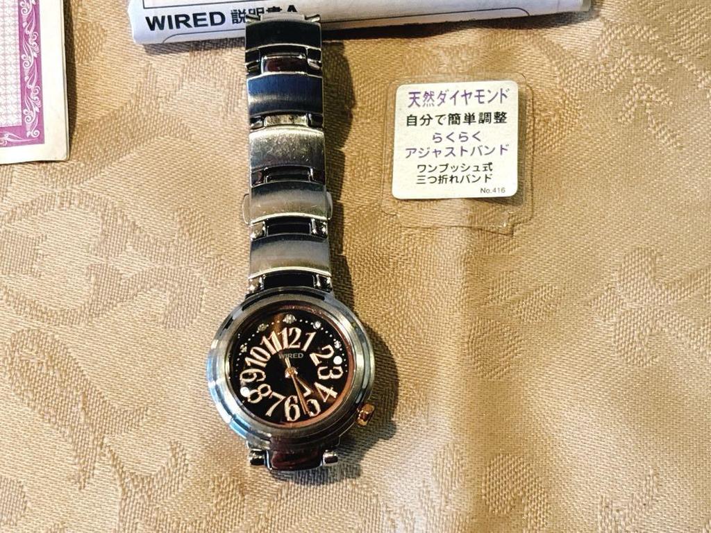 [USED] Seiko WIRED Watch with Natural Diamonds and Easy-Adjust Band