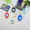 Creative Fashion Turkish Evil Eye Pendant Keychain Resin Exquisite Backpack Pendant Hanging Decoration Accessories Gifts
