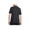 Under Armour Brahma Jednolita Koszulka Męska z Krótkim Rękawem i Okrągłym Dekoltem Czarna 1387797-001