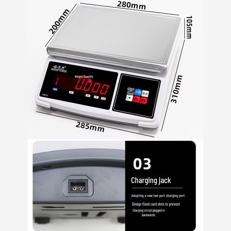 Yingheng Commercial Electronic Platform Scale