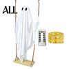 Indoor Outdoor Spooky Atmosphere Halloween Hanging Ghost Swing Decor with String Lights, Glowing Floating Remote Control Lights Ornament for