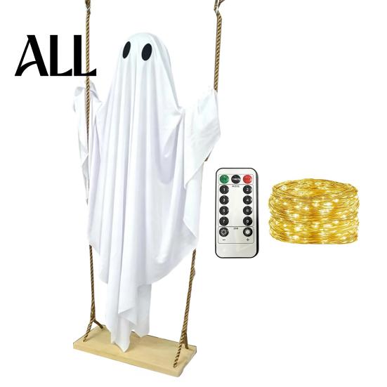 Indoor Outdoor Spooky Atmosphere Halloween Hanging Ghost Swing Decor with String Lights, Glowing Floating Remote Control Lights Ornament for