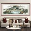 West Wall Calligraphy & Landscape Painting for Living Room Decor