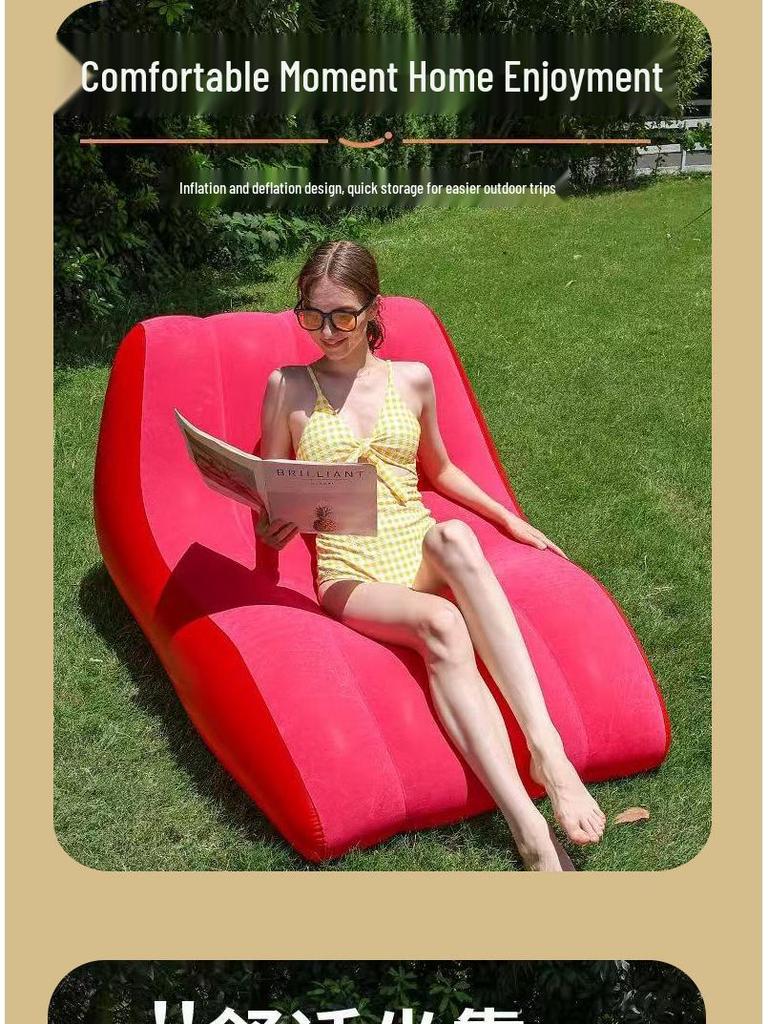 Inflatable S-Shaped Lazy Lounger: Foldable Indoor/Outdoor Flocked Sofa for Relaxation