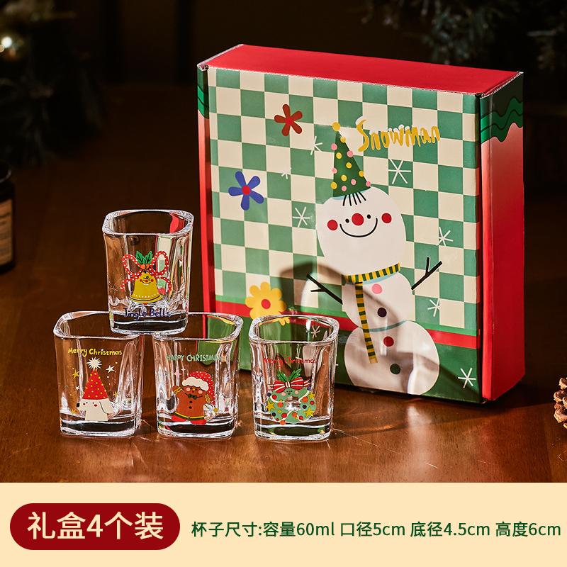 Yan value household water cup new net celebrity christmas cup cartoon Shochu glass glass creative gift box set