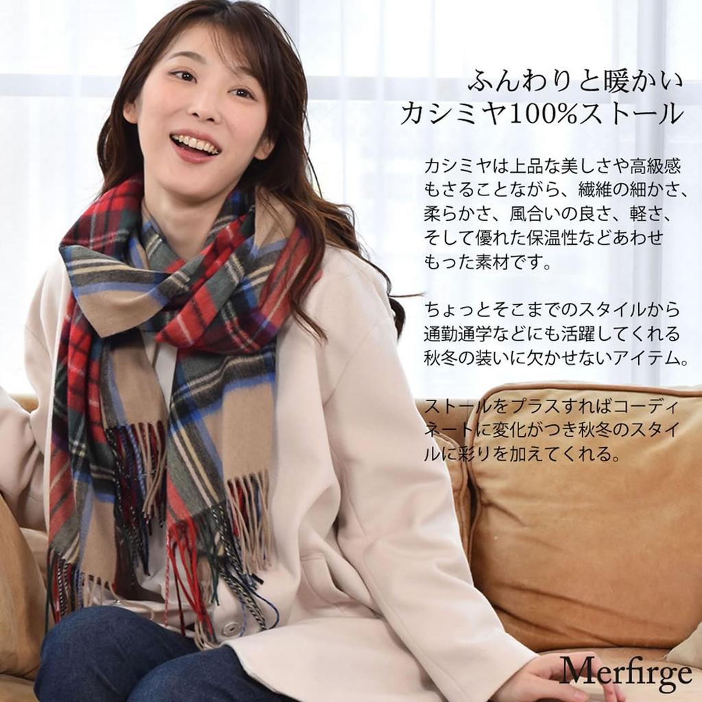 Merfirge Cashmere Check Gift Box Included Black Tartan 100% Stole, Large, Thick, Pattern, (CS1066) (1. Check)