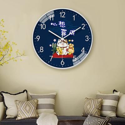 8-Inch 20Cm Lucky Charm  Wall Clock For Home Living Room Simple Decorative Wall Clock