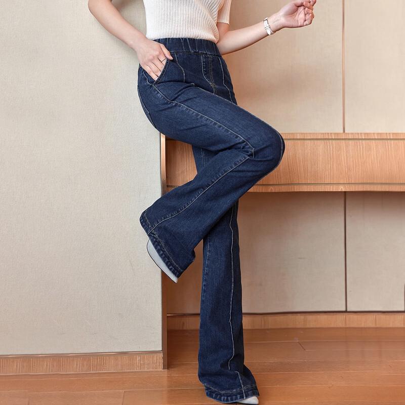 Женские эластичные зауженные книзу джинсы для стройности L