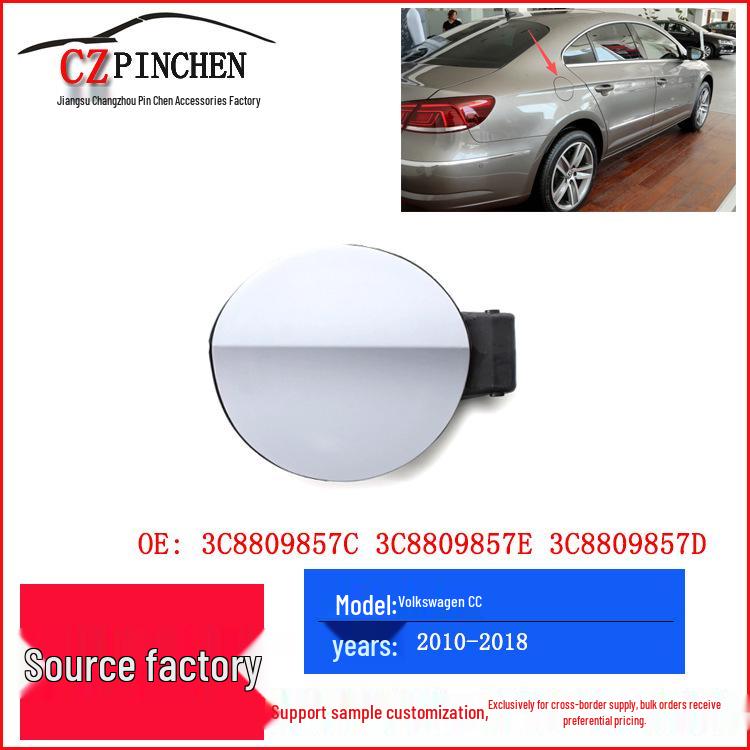Volkswagen CC Passat CC (2010-2018) Fuel Tank External Locking Cap Cover - Car Accessory