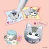 Whipple Mofusand Macaron Set 8 Years and Up Toy Decoration Pastry Chef Making Toy