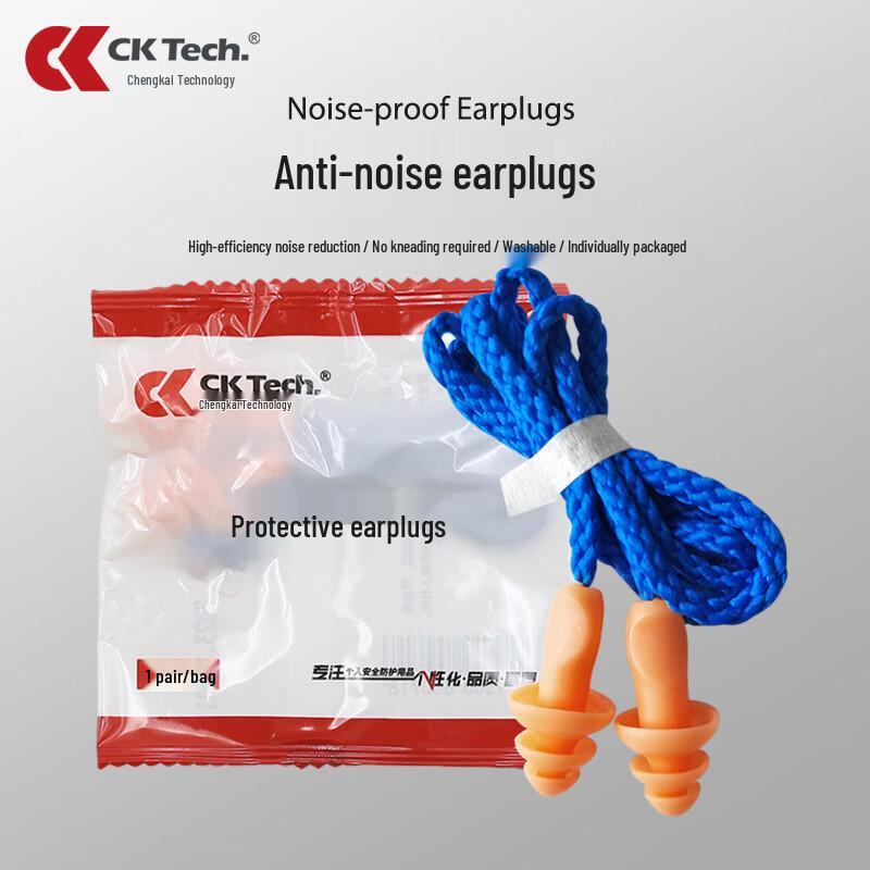 CKE-2043 Industrial Noise-Cancelling Earplugs