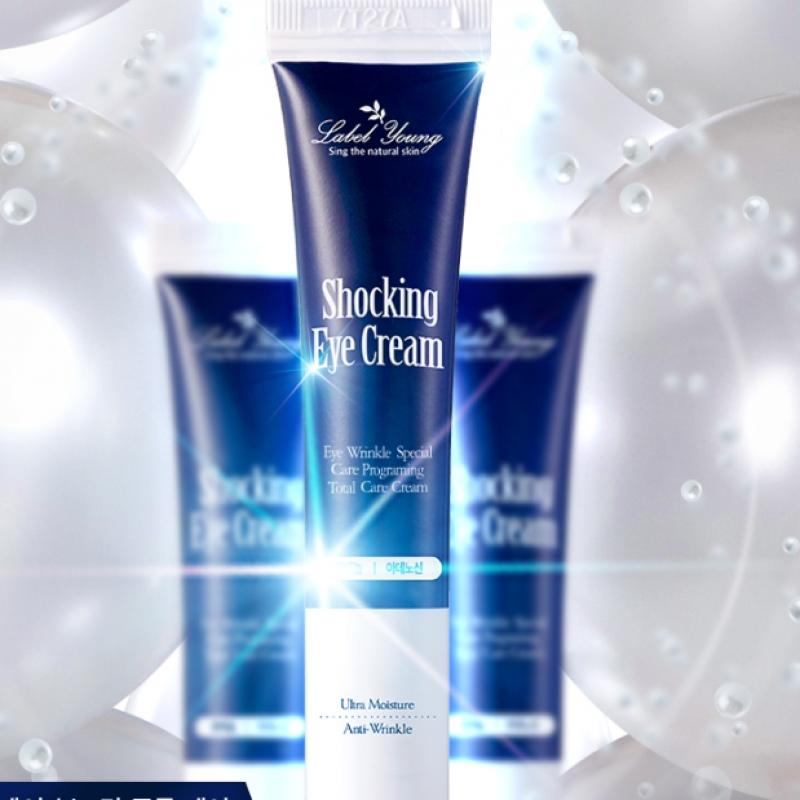 Shocking Eye Cream 20ml Anti Wrinkle Functional Eye Serum Under Eyes+Eye Wrinkle Firming Care