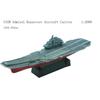 1/2000 Plastic Assemble Warship Cruiser Destroyer Submarine Model Kit WWII Yamato USS Model Ship Puzzle Military Toys For Boys