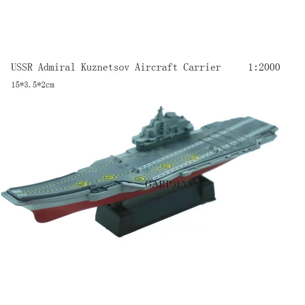 1/2000 Plastic Assemble Warship Cruiser Destroyer Submarine Model Kit WWII Yamato USS Model Ship Puzzle Military Toys For Boys