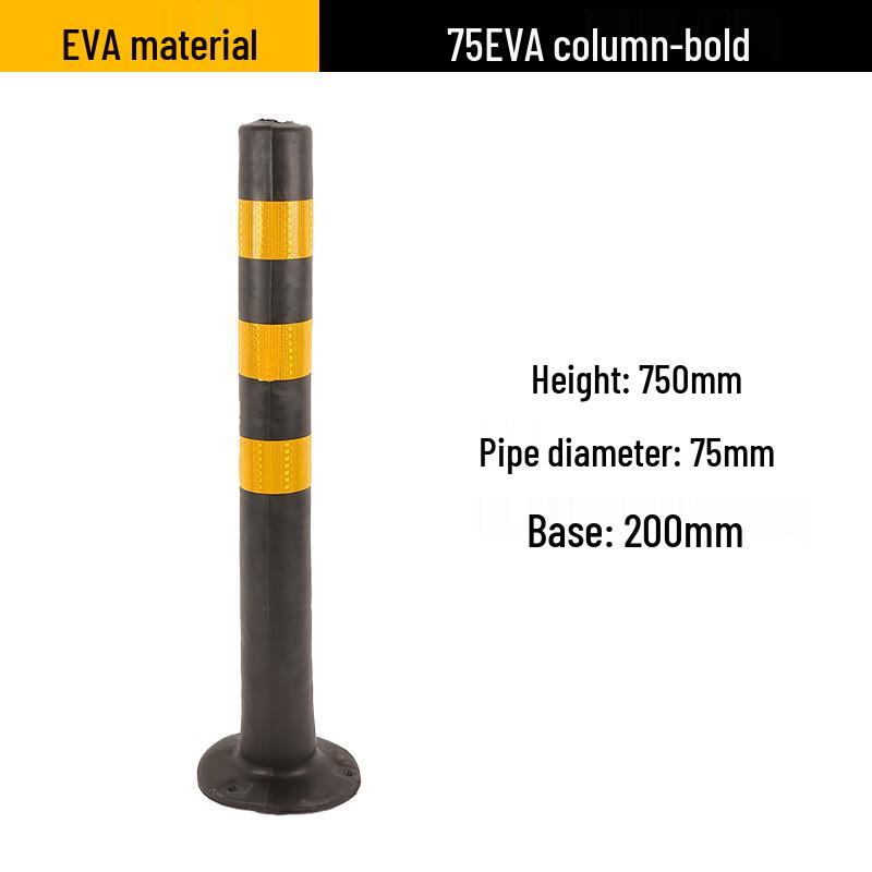 Luruijing Traffic Safety Posts & Barriers
