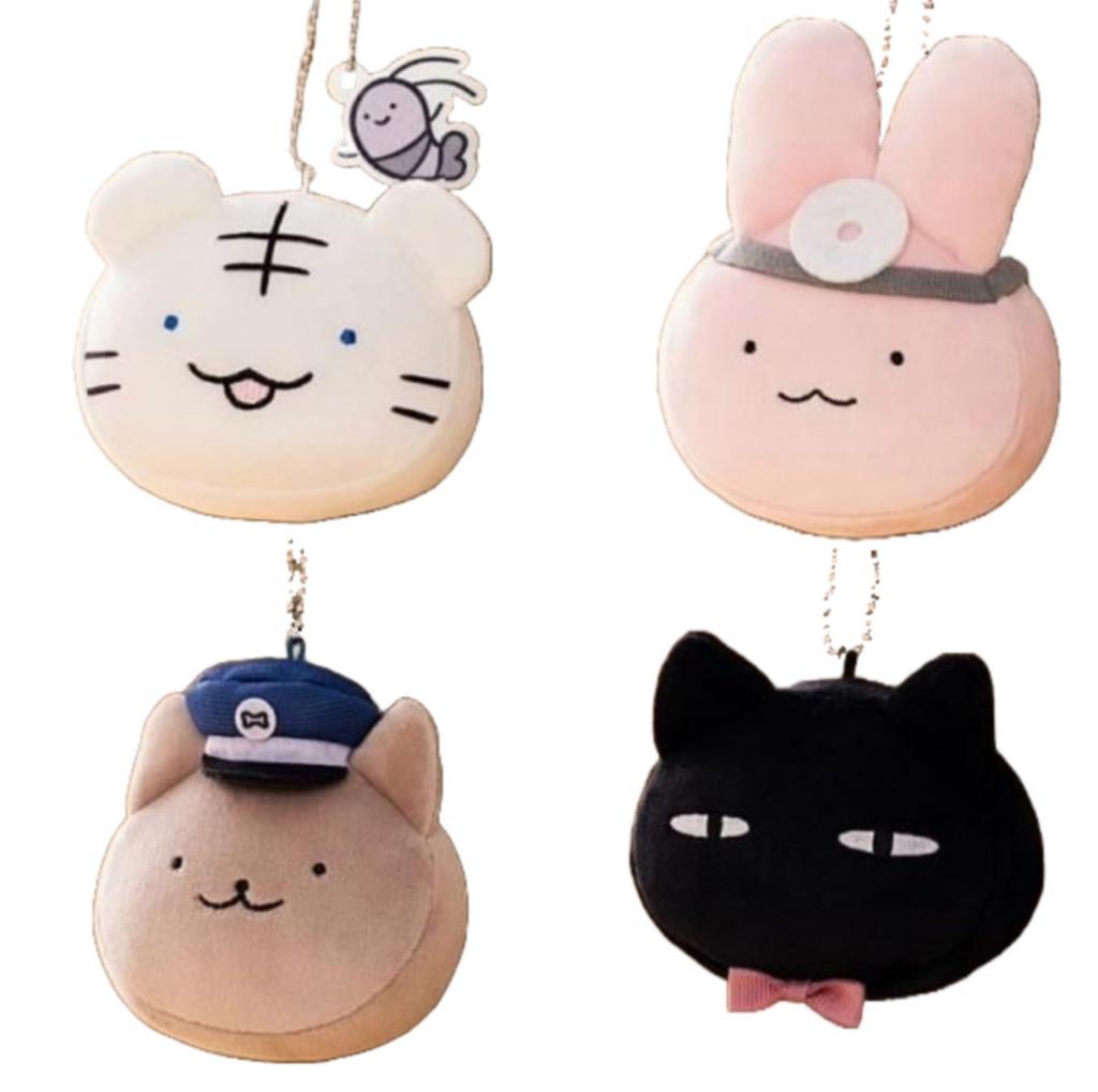 Parade White Tiger and Black Tiger Mochiru Face Mascot x 4 types set Full Complete Gachapon Capsule Toy