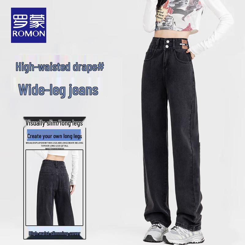 

ROMON Women s High-Waist Wide-Leg Straight Jeans L