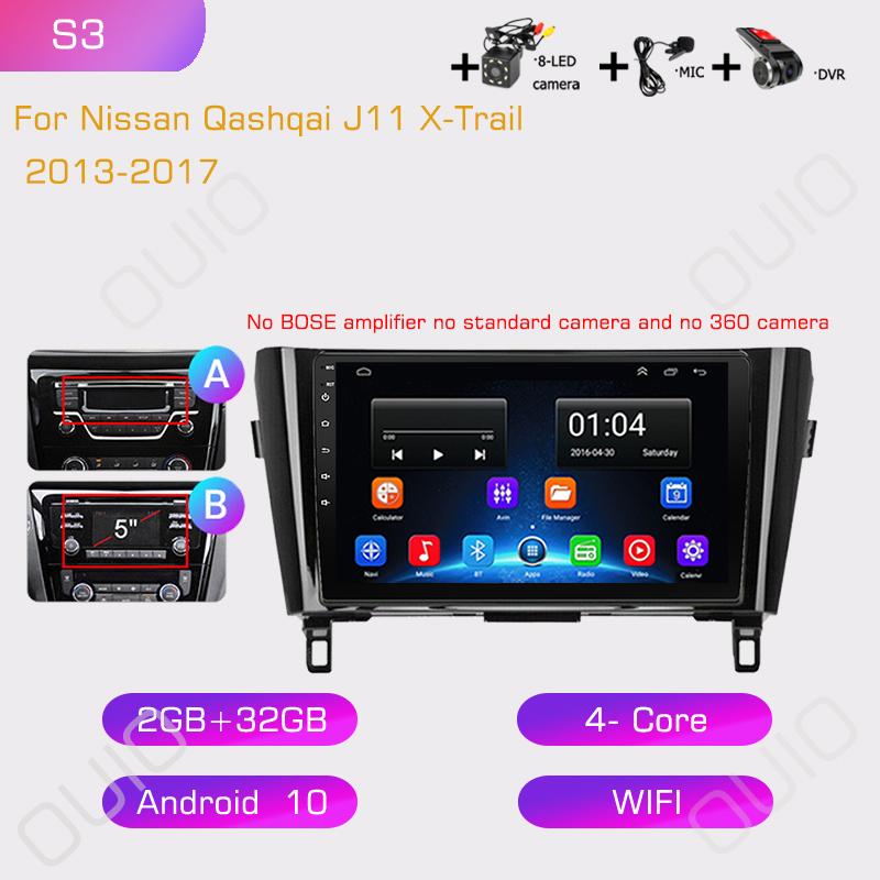 2din Automotive Multimedia Player Stereo Carplay Auto GPS Navigation For Nissan X-Trail Qashqai 2 T32 Qashqai J10 J11 2014-2019