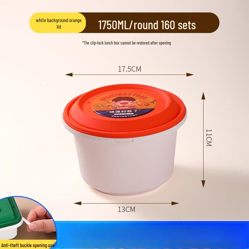 Xihe Disposable Round Takeaway Food Container