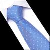 Men's 7.5cm Jacquard Polyester Striped Tie for Formal Business or Interviews