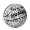 Bola de Basquete Brilhante Refletiva Mila Chic