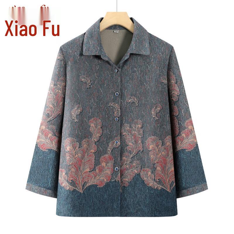 Elderly Women's Floral Print Long Sleeve Cardigan