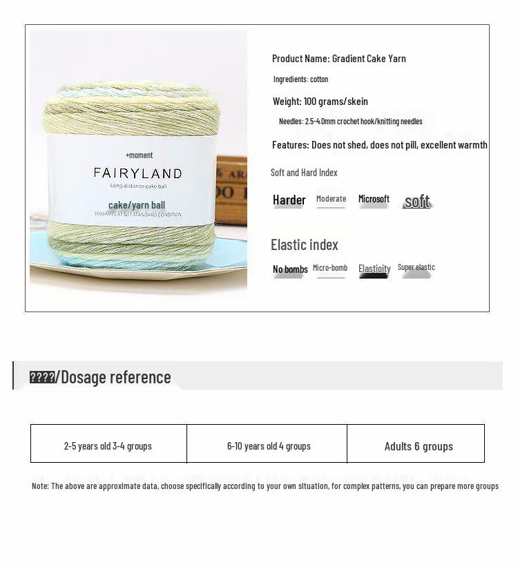 Verlaufsgarn Samt Baumwolle Kuchengarn für handgestrickte Schals, Tücher und Pullover