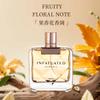 New Beautiful Romantic Encounter Infatuation Women's Perfume Lasting Fragrance Light Fragrance Small Fresh Fruity Fragrance Perfume