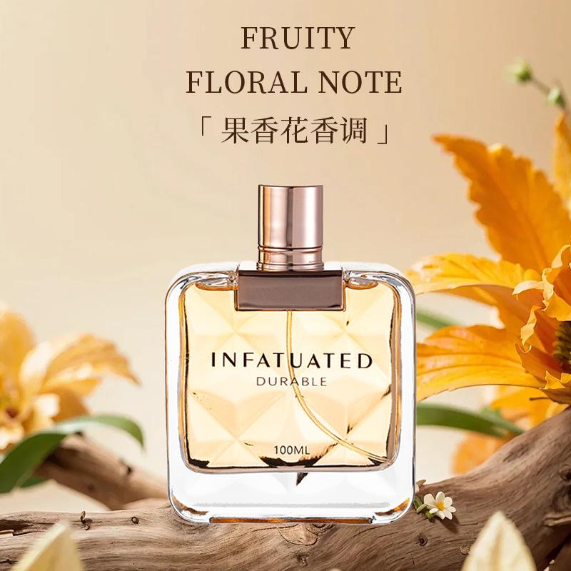 New Beautiful Romantic Encounter Infatuation Women's Perfume Lasting Fragrance Light Fragrance Small Fresh Fruity Fragrance Perfume