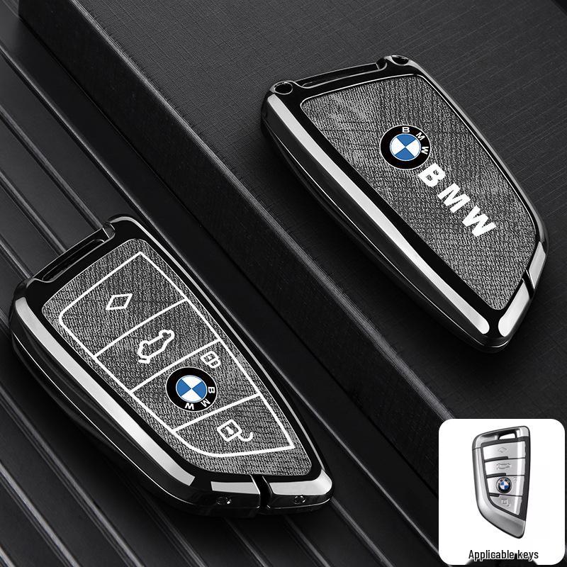 Compatible Key Case for BMW X1, X2, X3, X5, i3, 3 Series, New 5 Series, 325li, 530