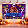 General Party Skulls Sugar Skull Backdrop, Colorful Polyester Banner for Photo Background & Decor