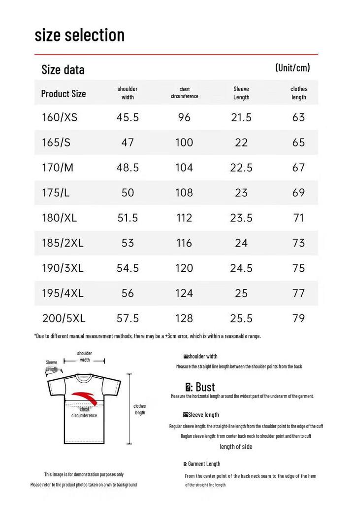 Anta Outdoor Quick-Dry Ice Silk T-Shirt