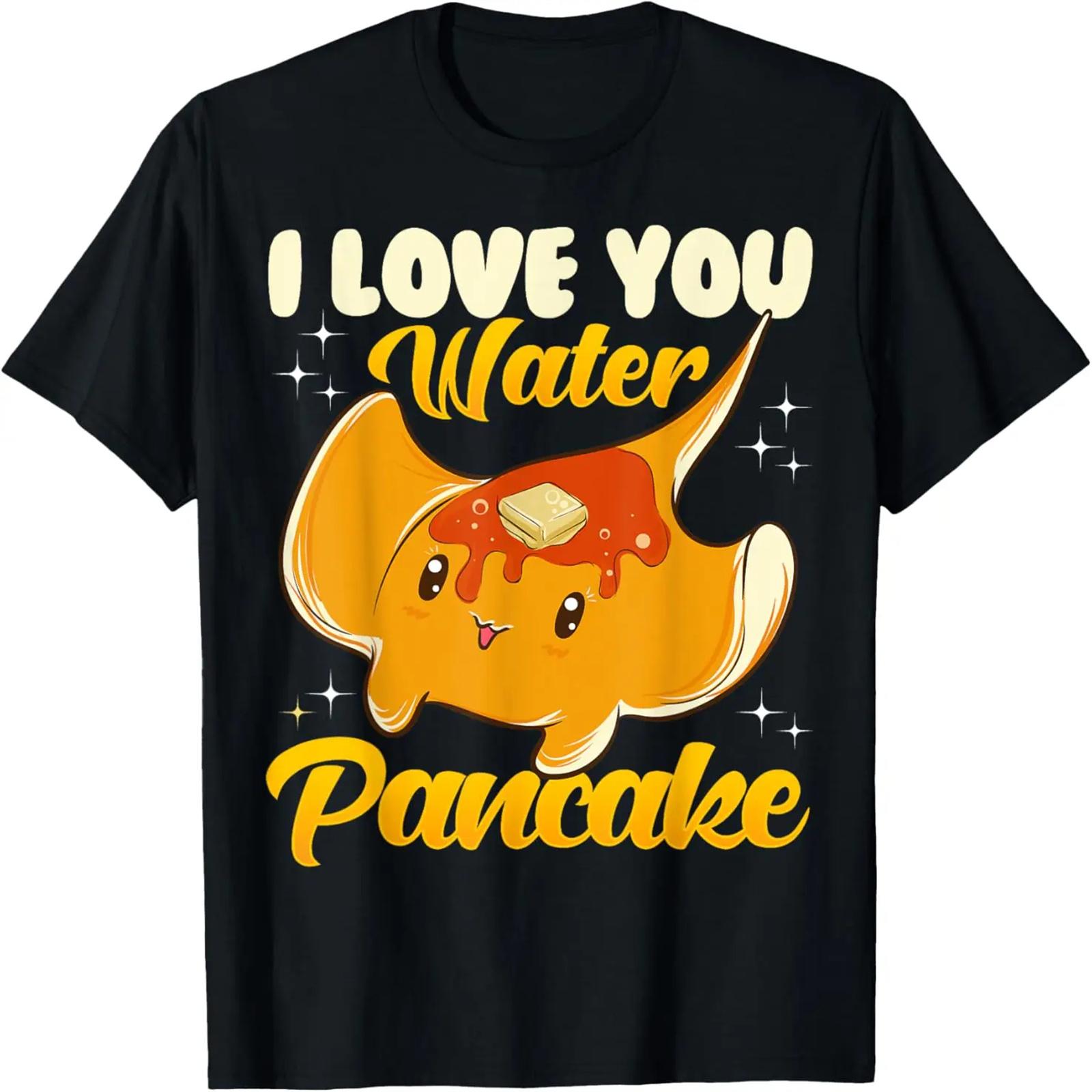 

Mens Mighty Warrior Shirt Christian Gift Men Bible Verse Sword T-Shirt XXXXXL